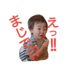 pug asayan（個別スタンプ：13）