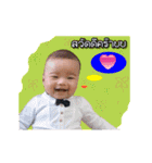Nong Pod Pord Kub（個別スタンプ：4）
