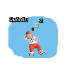 Nong Pod Pord Kub（個別スタンプ：5）