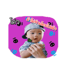 Nong Pod Pord Kub（個別スタンプ：9）