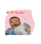 Nong Pod Pord Kub（個別スタンプ：11）