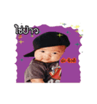 Nong Pod Pord Kub（個別スタンプ：20）