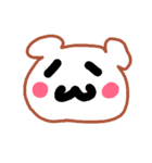 のっぺりアニマル（個別スタンプ：4）