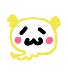 のっぺりアニマル（個別スタンプ：14）