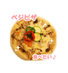 今日のオリエンタルベジご飯☆彡（個別スタンプ：29）