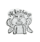 ハゲパゲの落書き（個別スタンプ：2）