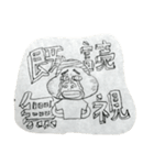 ハゲパゲの落書き（個別スタンプ：6）