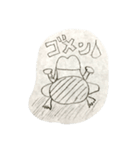 ハゲパゲの落書き（個別スタンプ：8）
