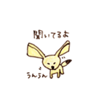 脱力にゃんことゆるい友達（個別スタンプ：4）