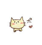 脱力にゃんことゆるい友達（個別スタンプ：8）