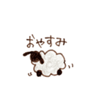脱力にゃんことゆるい友達（個別スタンプ：16）