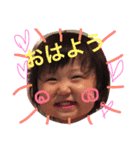 かりん 1才（個別スタンプ：1）