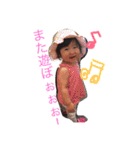 かりん 1才（個別スタンプ：6）