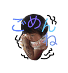 かりん 1才（個別スタンプ：10）