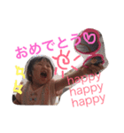 かりん 1才（個別スタンプ：12）