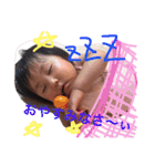 かりん 1才（個別スタンプ：16）