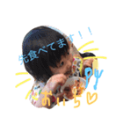 かりん 1才（個別スタンプ：20）