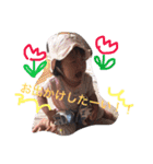 かりん 1才（個別スタンプ：21）