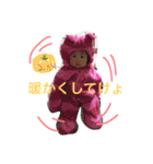 かりん 1才（個別スタンプ：22）