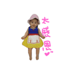 baby＆Husky（個別スタンプ：6）