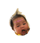 baby yu chan special（個別スタンプ：1）