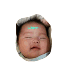 baby yu chan special（個別スタンプ：3）