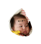 baby yu chan special（個別スタンプ：6）
