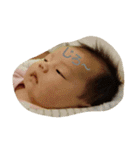 baby yu chan special（個別スタンプ：9）