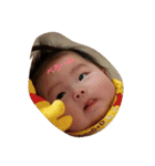 baby yu chan special（個別スタンプ：17）