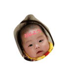 baby yu chan special（個別スタンプ：18）