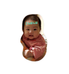 baby yu chan special（個別スタンプ：20）