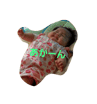 baby yu chan special（個別スタンプ：22）