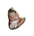 baby yu chan special（個別スタンプ：25）