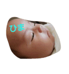 baby yu chan special（個別スタンプ：27）