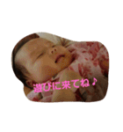baby yu chan special（個別スタンプ：32）