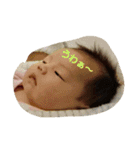 baby yu chan special（個別スタンプ：35）