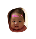 baby yu chan special（個別スタンプ：36）