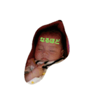 baby yu chan special（個別スタンプ：40）
