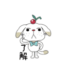 ココダチ（個別スタンプ：1）