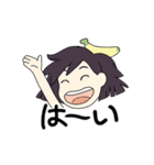 ココダチ（個別スタンプ：3）