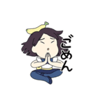 ココダチ（個別スタンプ：11）