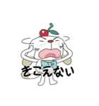 ココダチ（個別スタンプ：18）
