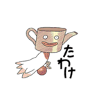 ココダチ（個別スタンプ：20）