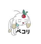 ココダチ（個別スタンプ：21）