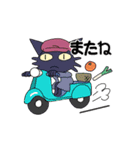 ココダチ（個別スタンプ：31）