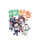 ココダチ（個別スタンプ：32）