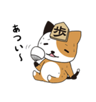 将棋のフーリオ vol.1（個別スタンプ：6）