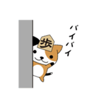 将棋のフーリオ vol.1（個別スタンプ：17）