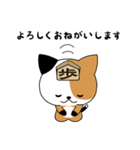 将棋のフーリオ vol.1（個別スタンプ：20）