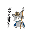 将棋のフーリオ vol.1（個別スタンプ：36）